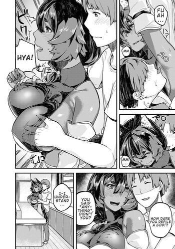 Page 169