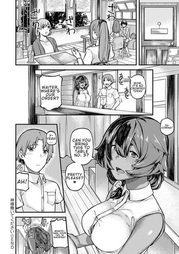 Page 183