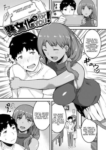 Page 184