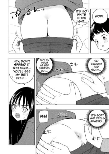 Page 47