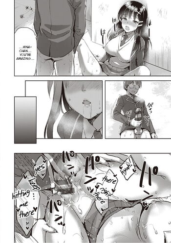 Page 110