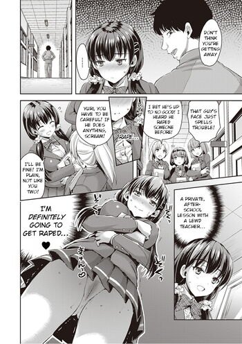 Page 142
