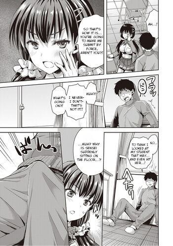 Page 149