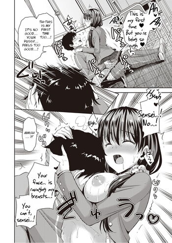Page 162