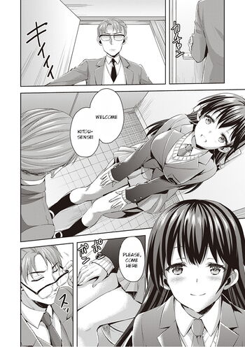 Page 167