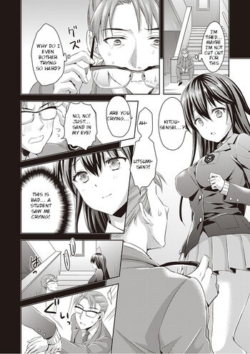 Page 177
