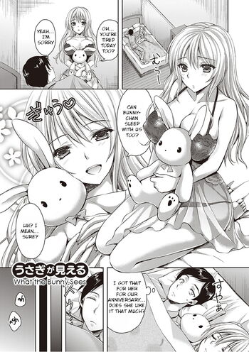 Page 191