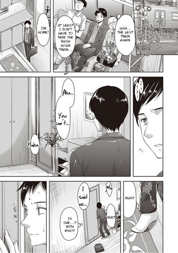 Page 193