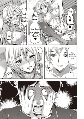 Page 203