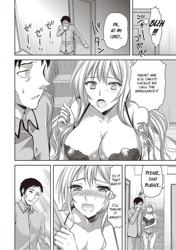 Page 212