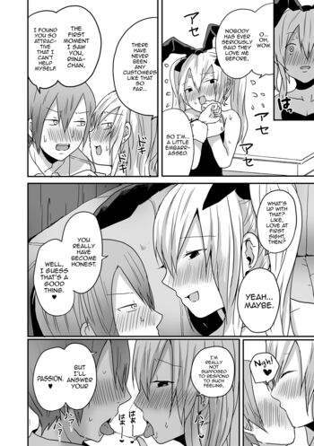 Page 60