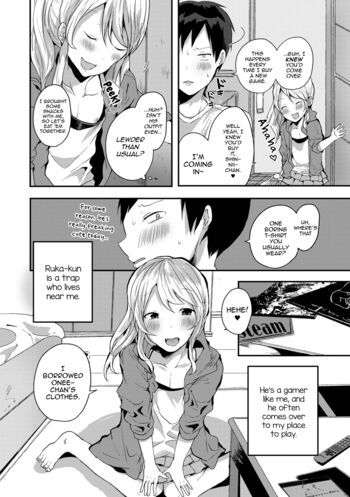 Page 118