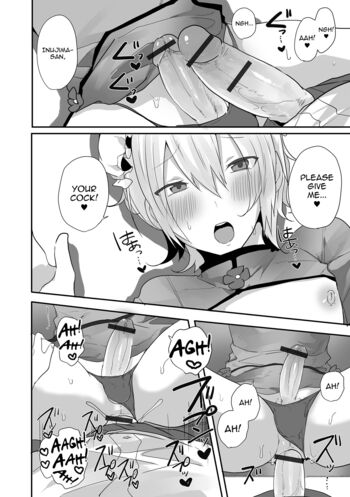 Page 204