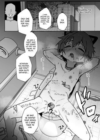 Page 81