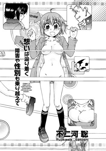 Page 53