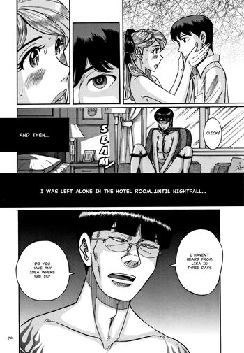 Page 71