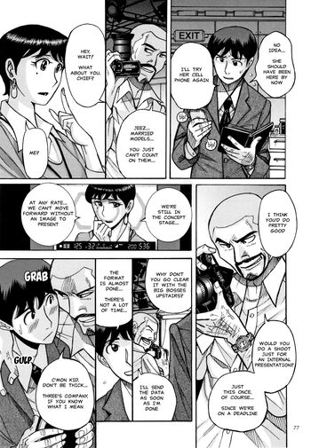Page 78
