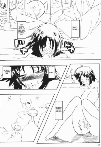 Page 37