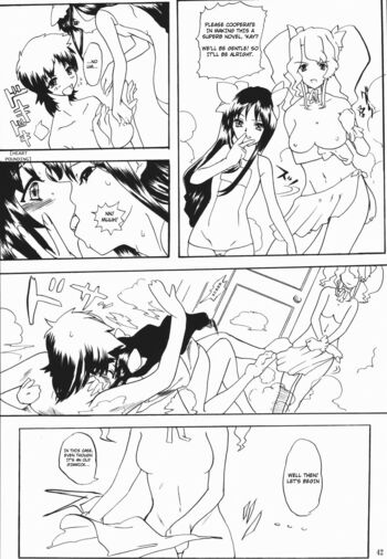 Page 41