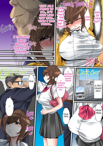 Page 84