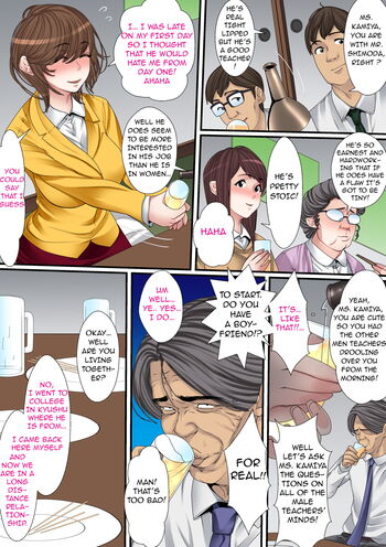 Page 94