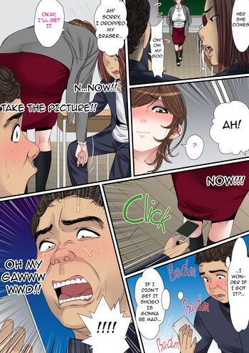 Page 143