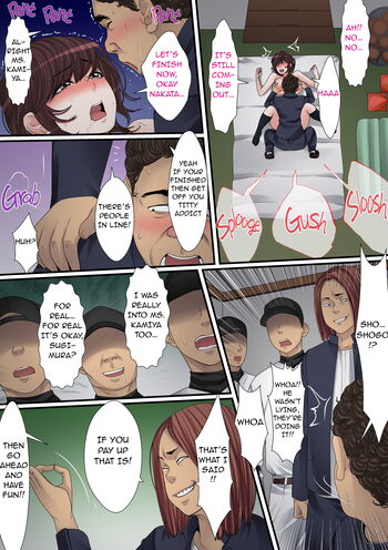 Page 163