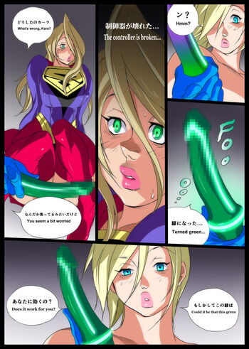 Page 52
