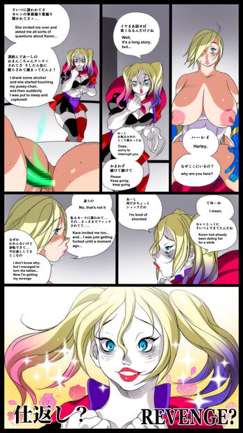 Page 64