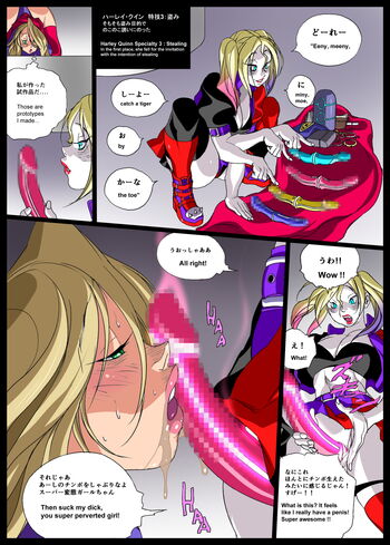 Page 65