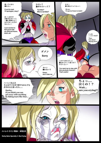 Page 84