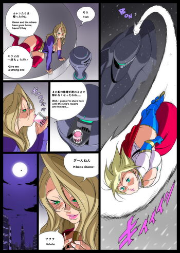 Page 85