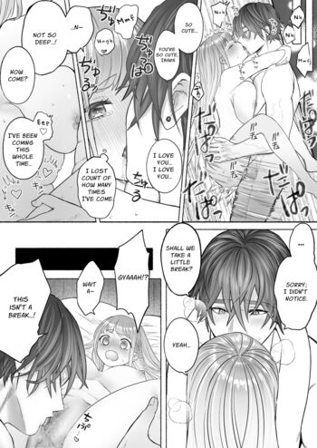 Page 70