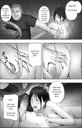 Page 82