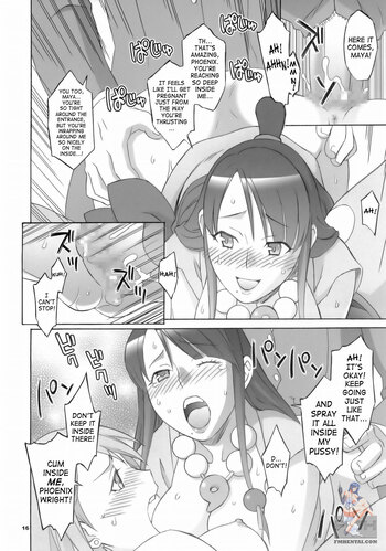 Page 15