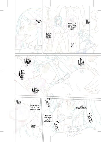 Page 182
