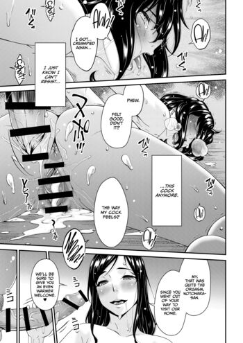 Page 215