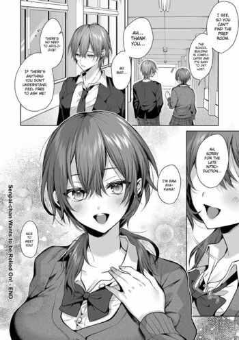 Page 73