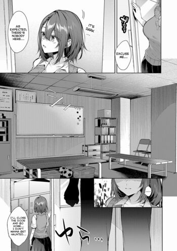 Page 108