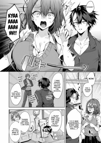 Page 109