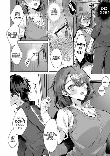 Page 111