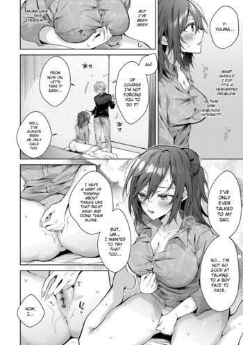 Page 143