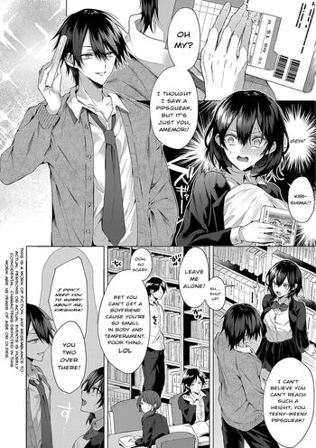 Page 169