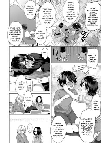 Page 171