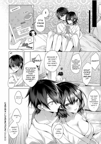 Page 199