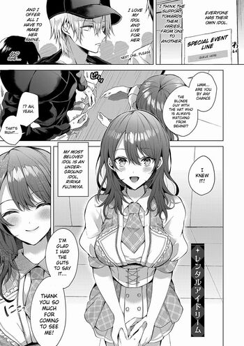 Page 200
