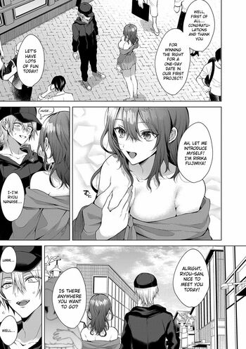 Page 204