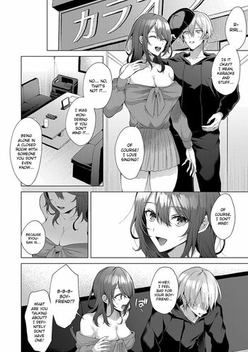 Page 205