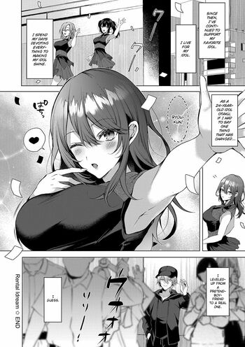 Page 227