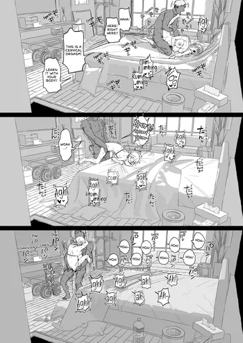 Page 76